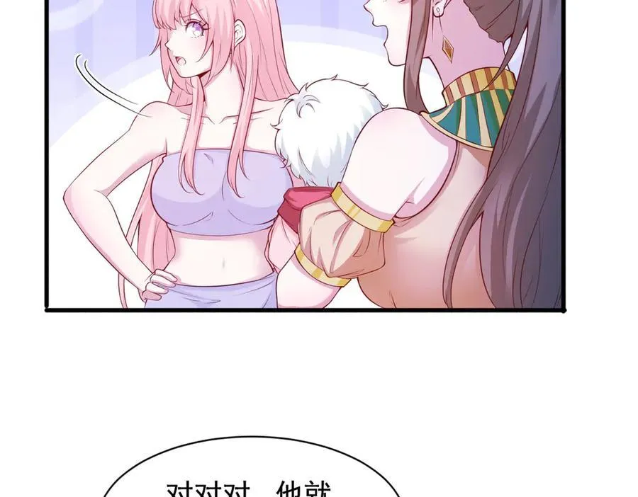 57039