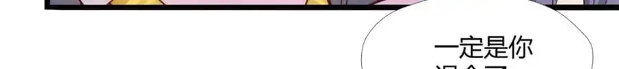 52192