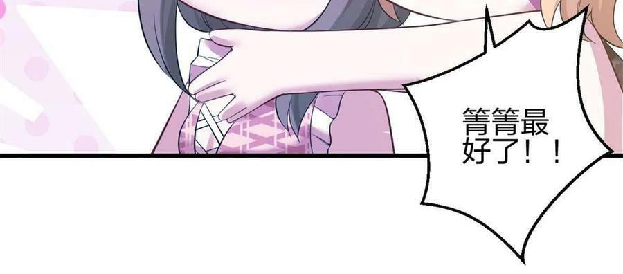 36641