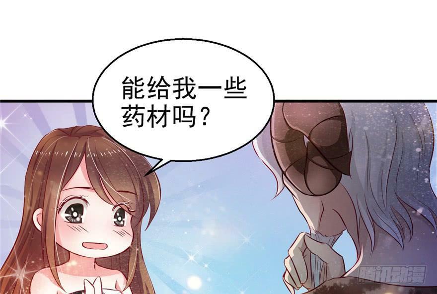 第15话47