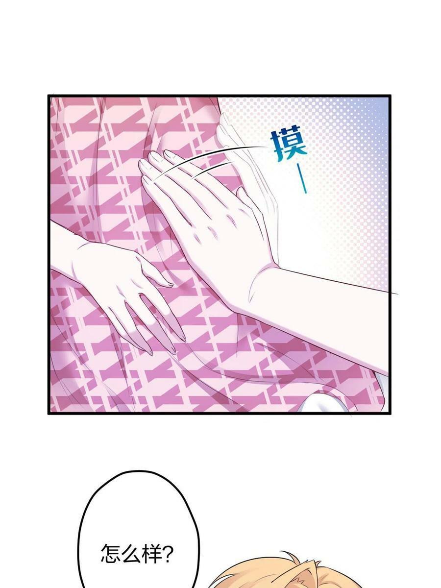 37934