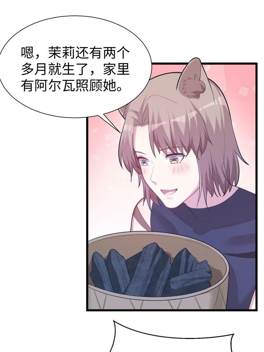43350