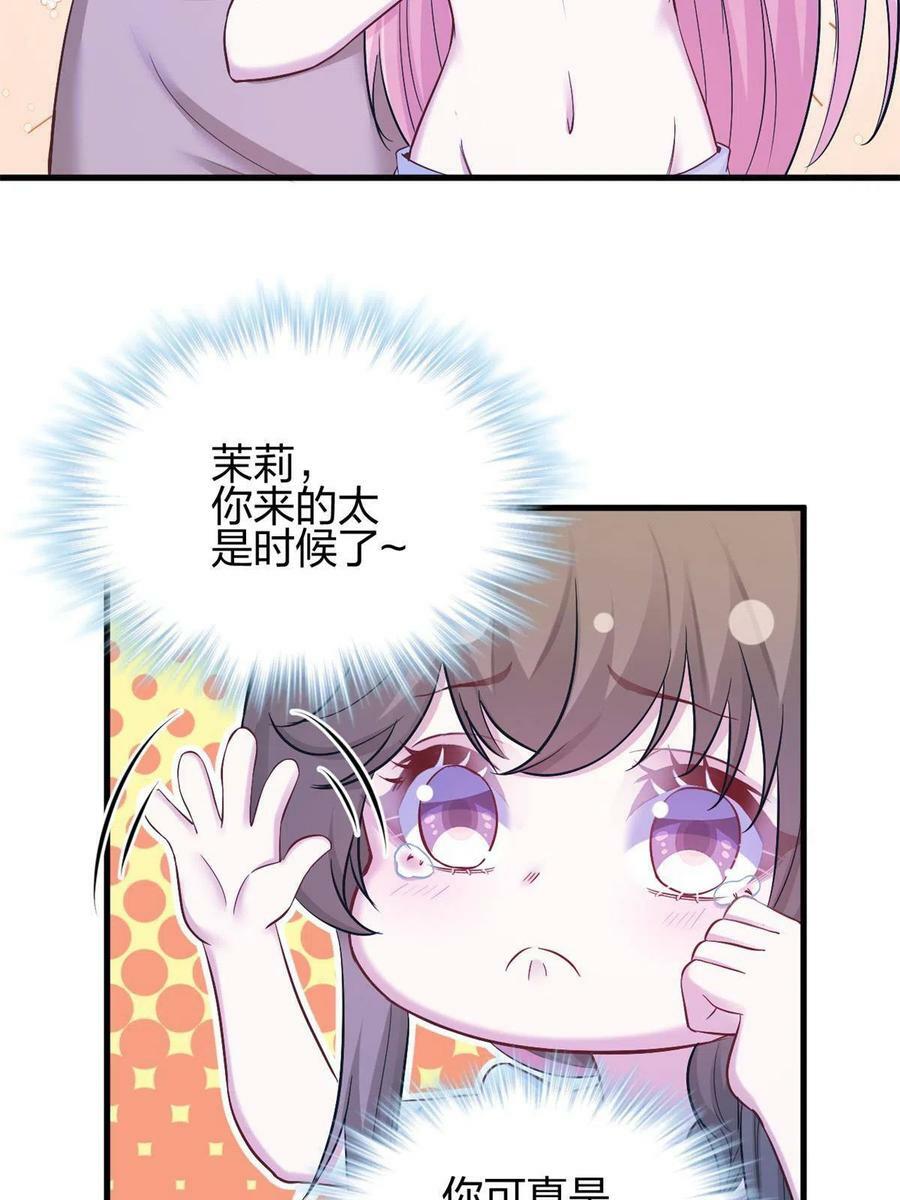 38420