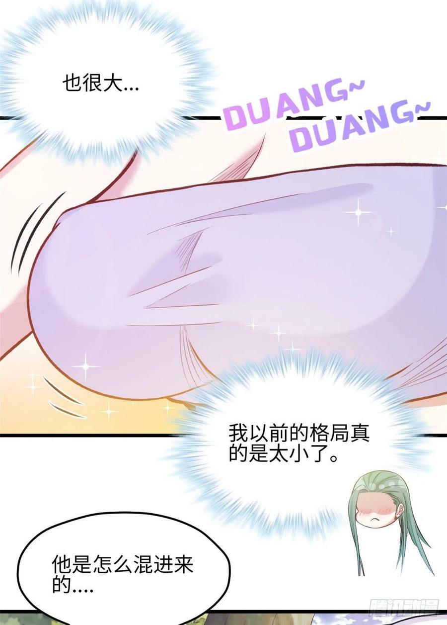 30310
