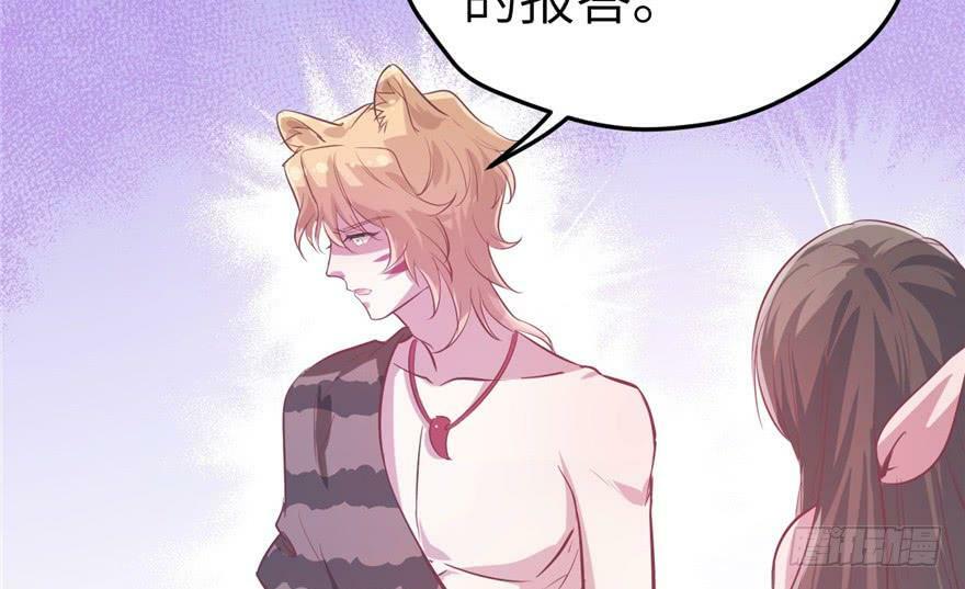 第54话69