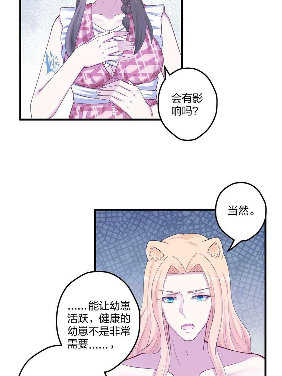 40813