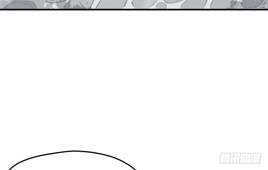 第59话9