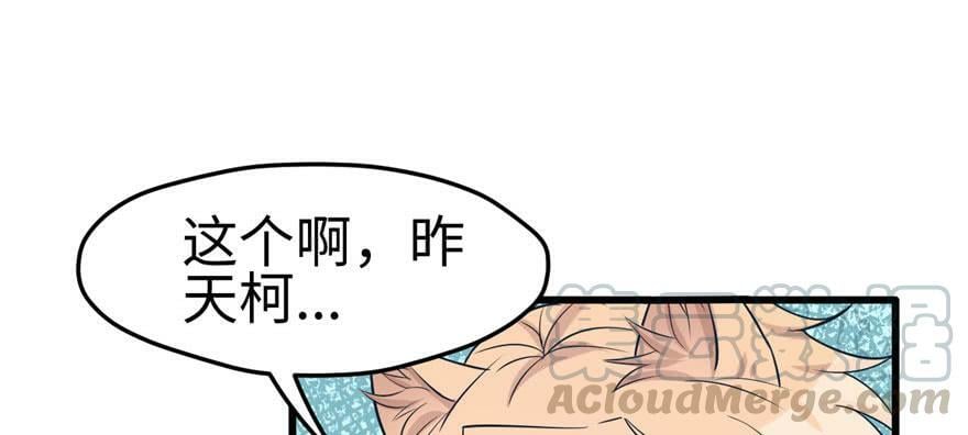 第122话80