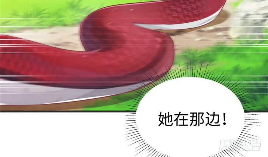 第39话76