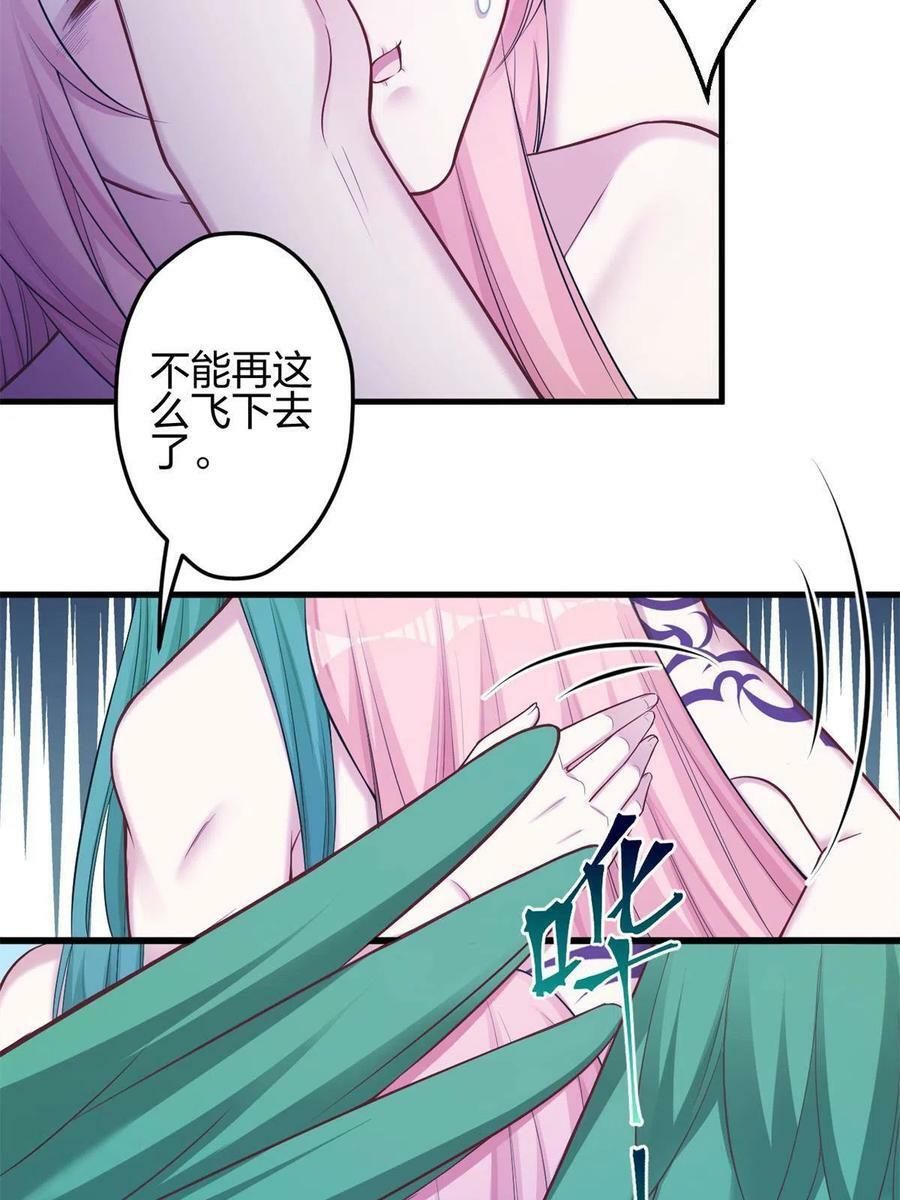 37031