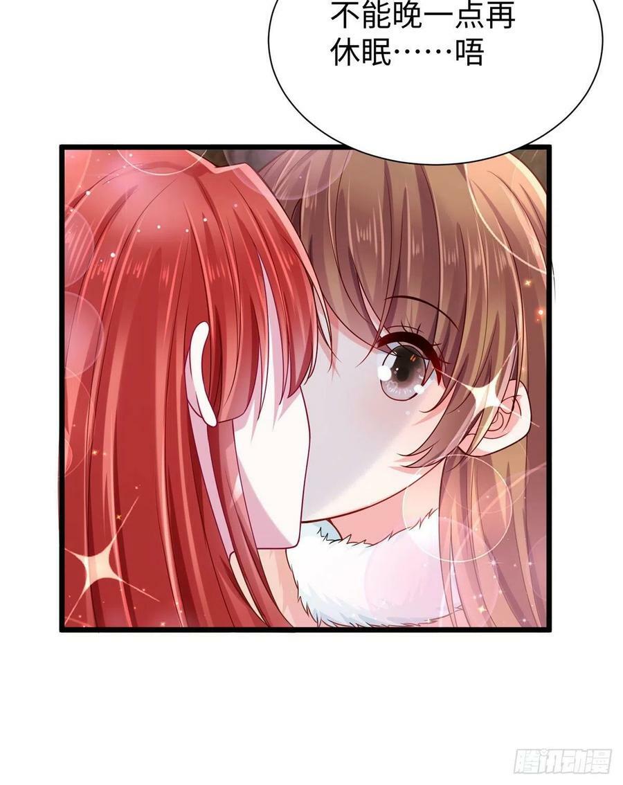 第260话19