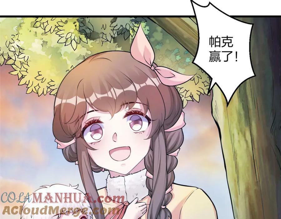47112