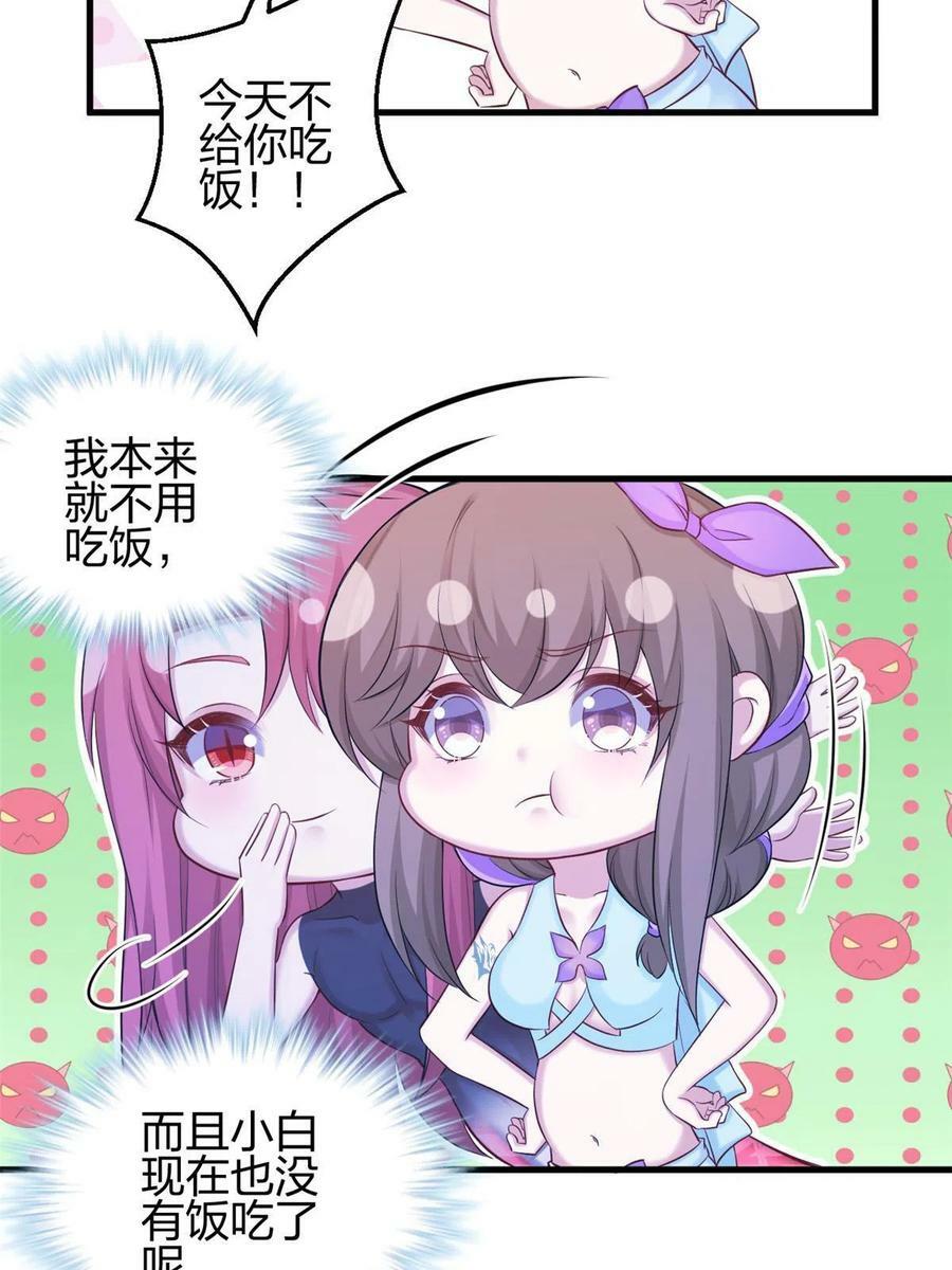 35820