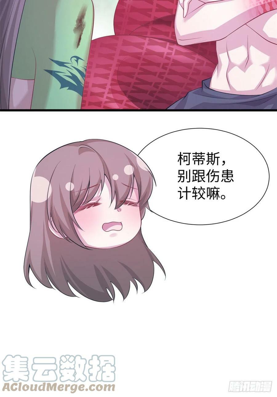 29039