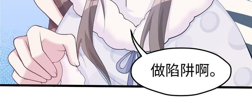 第115话106