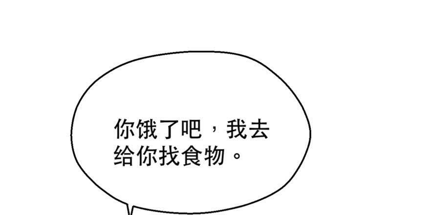 第32话32