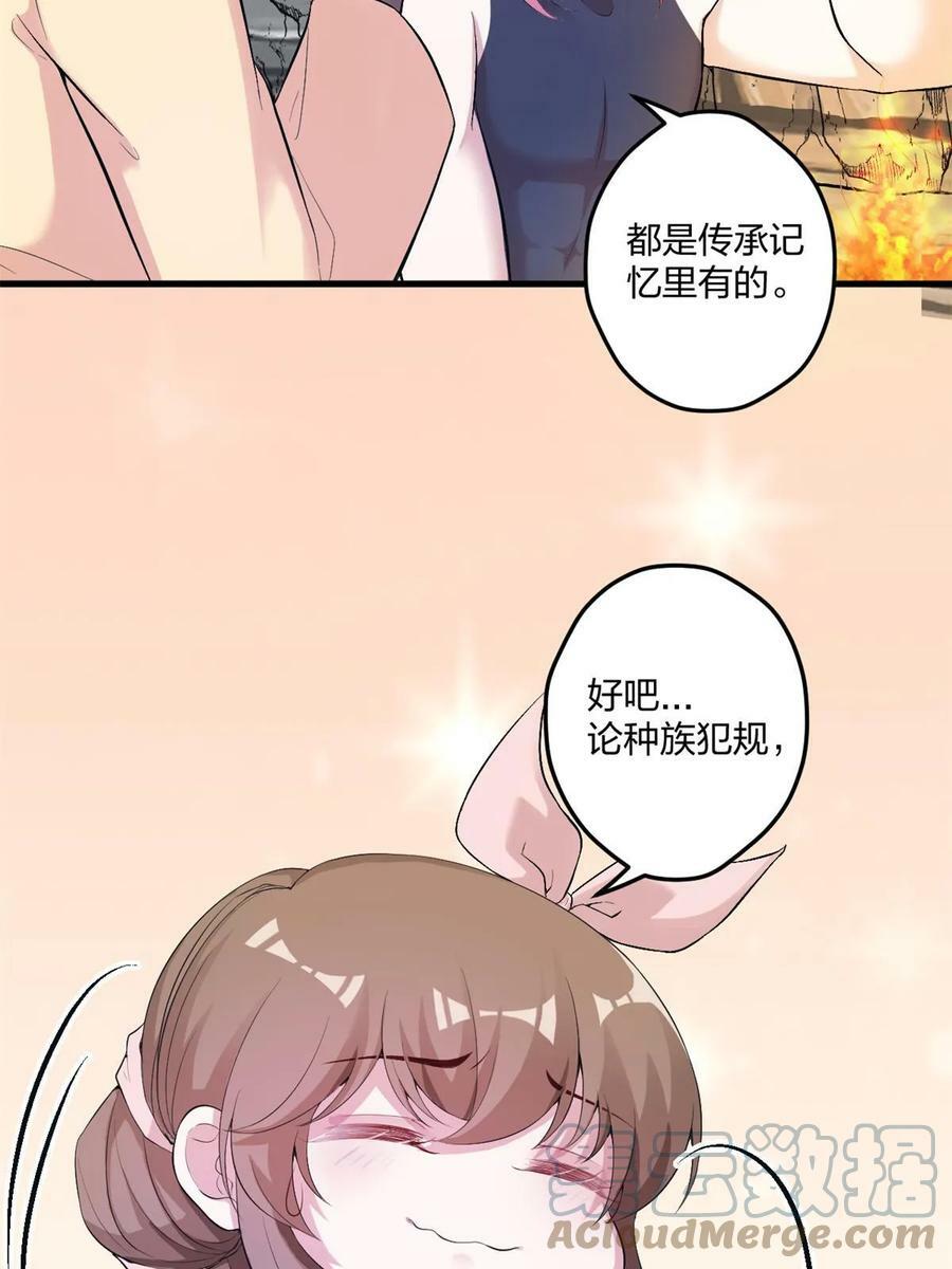 45818