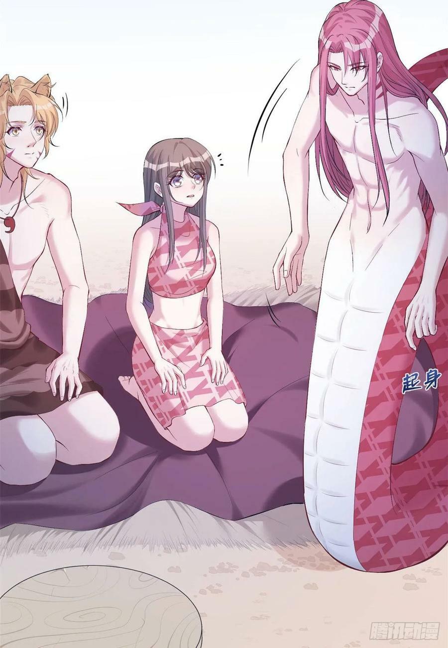 第159话27