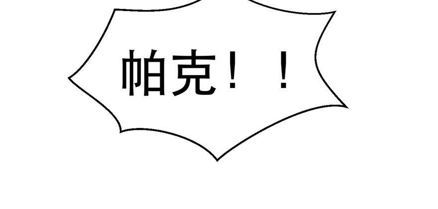 第29话104
