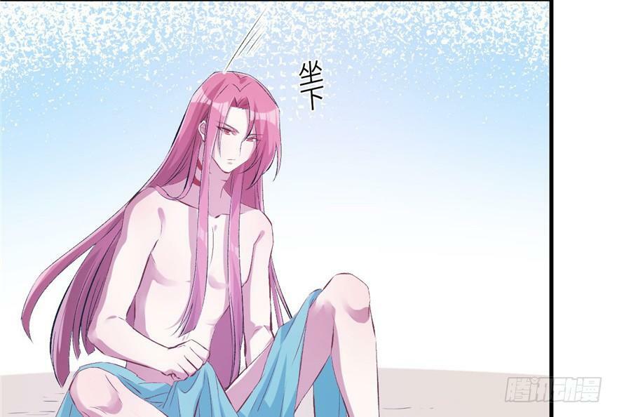 第55话51