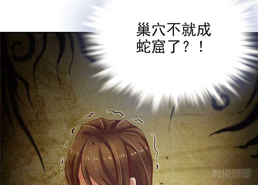 第19话65
