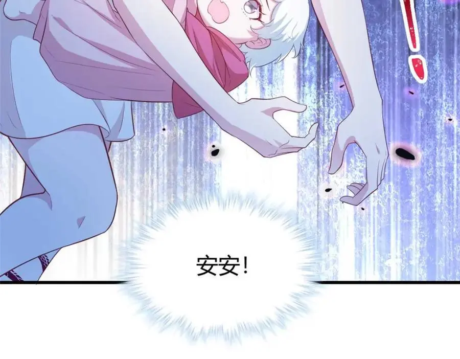 529127