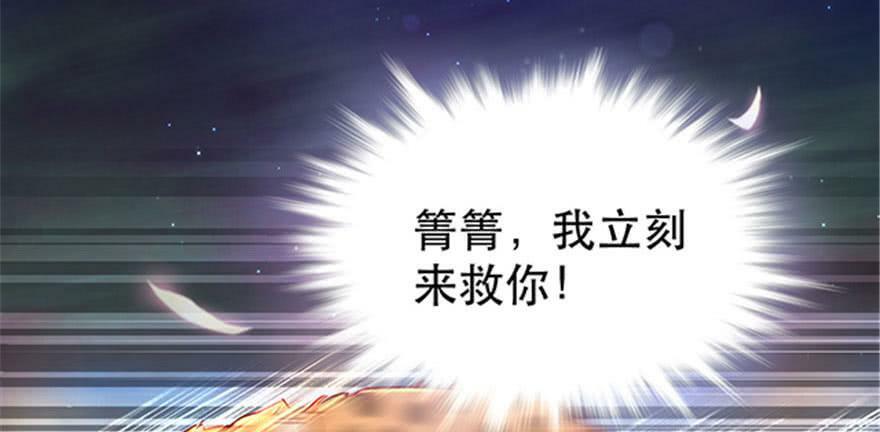 第22话194