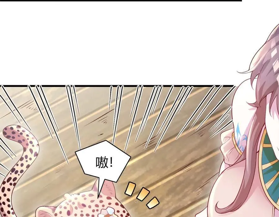 56655