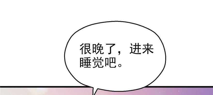 第30话62