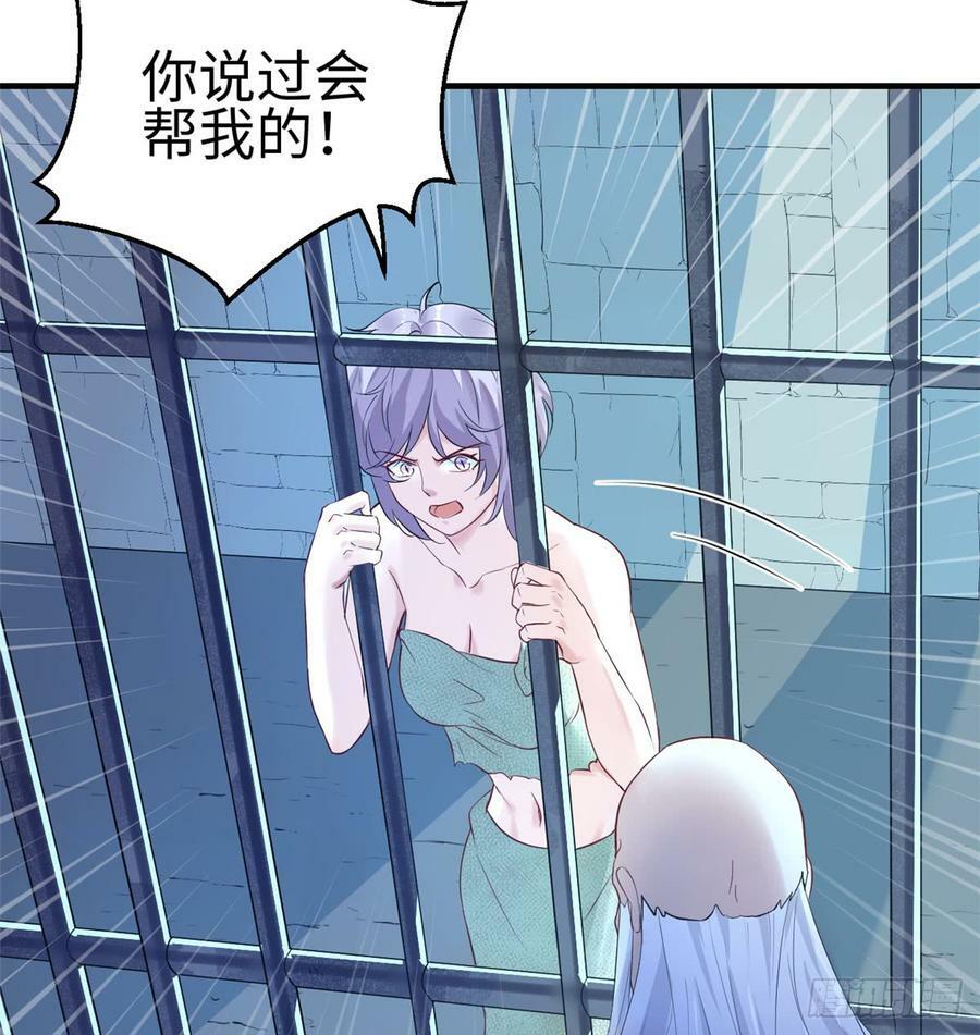 第130话15