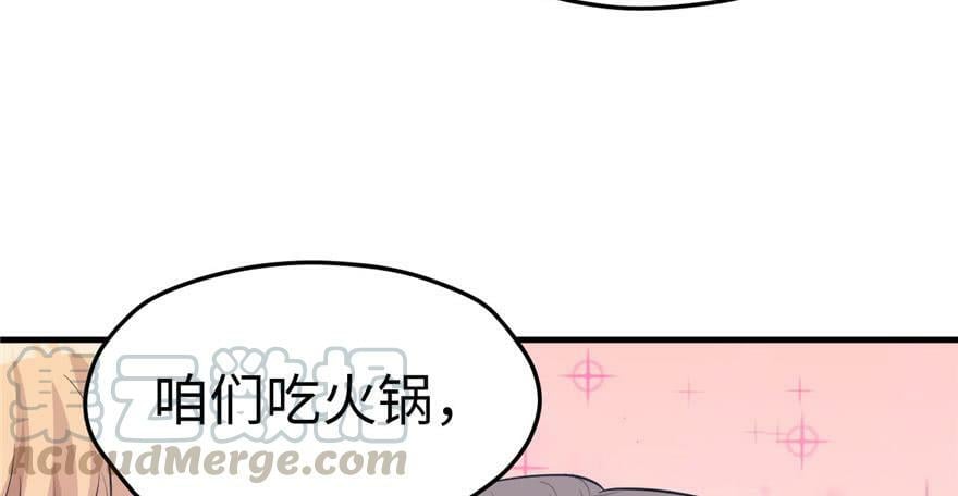 第117话30
