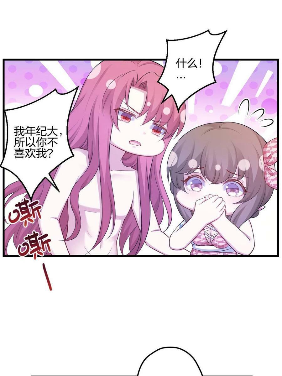 39819
