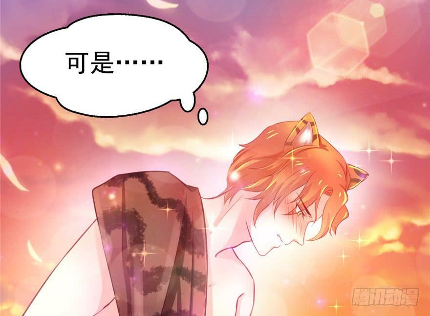 第06话35