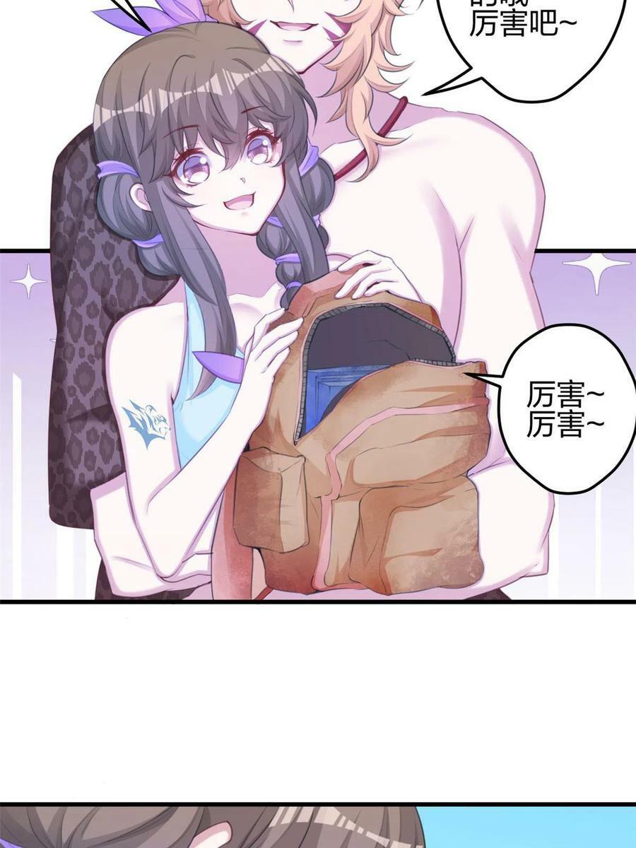 36514