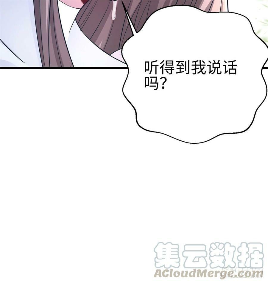第129话21
