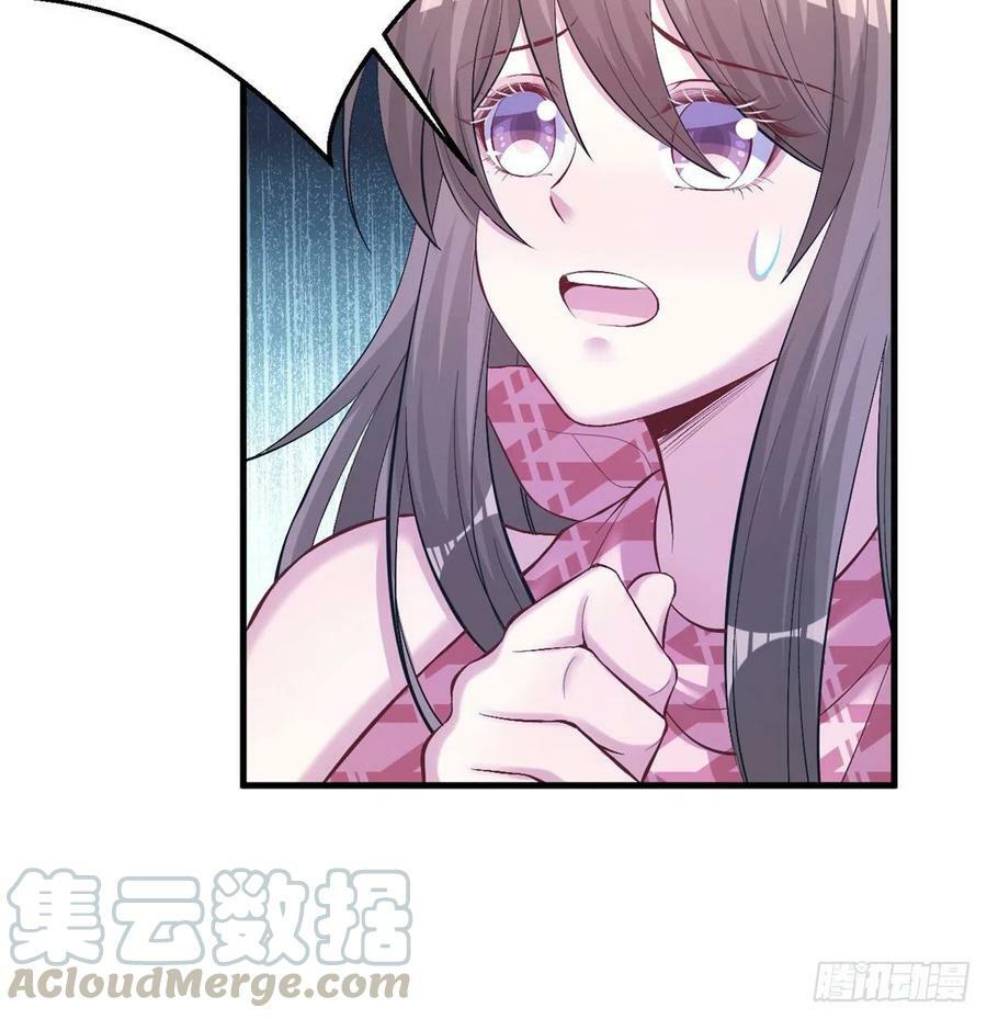 第228话9