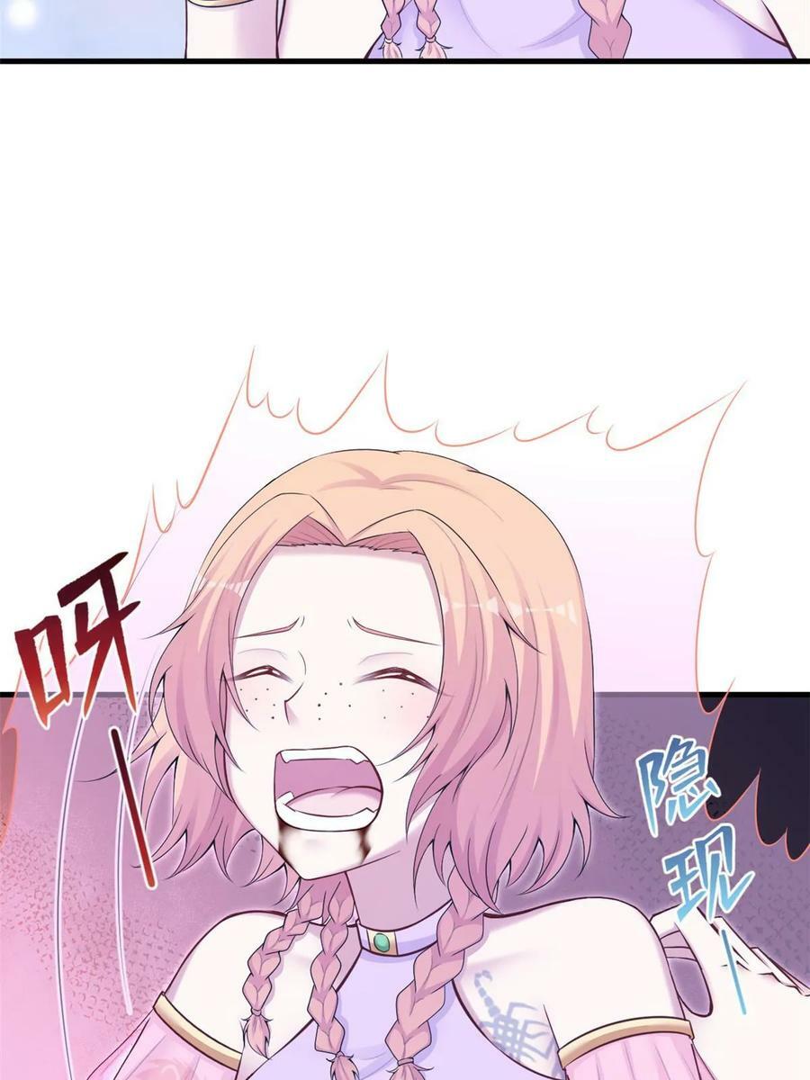 4407