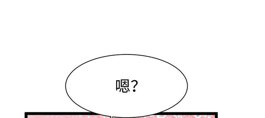 第114话29
