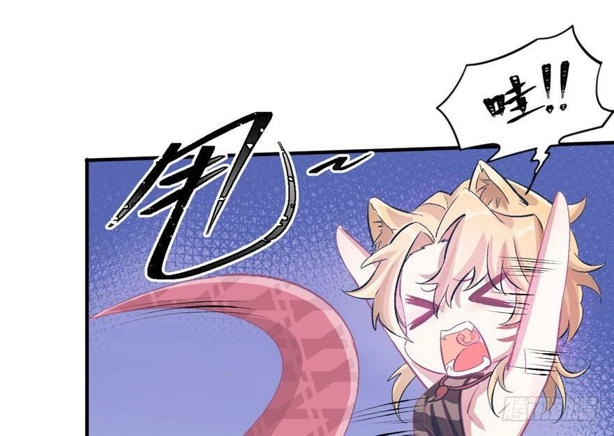 第58话9