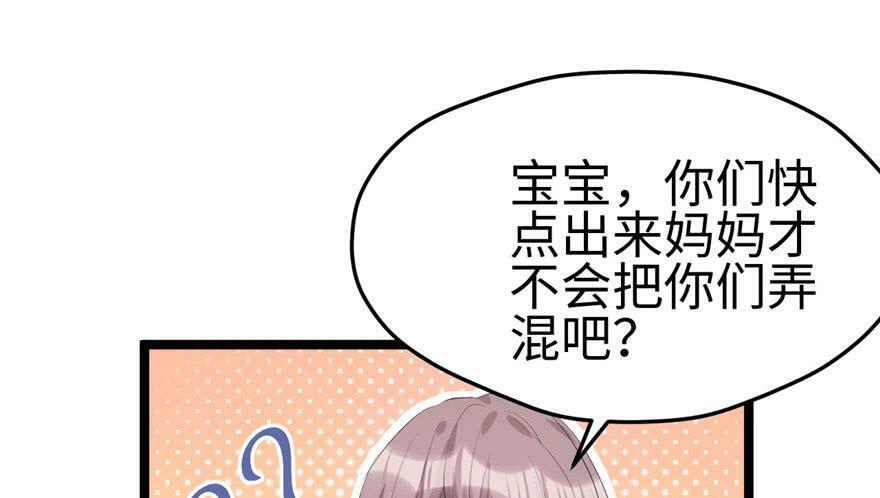 第107话101