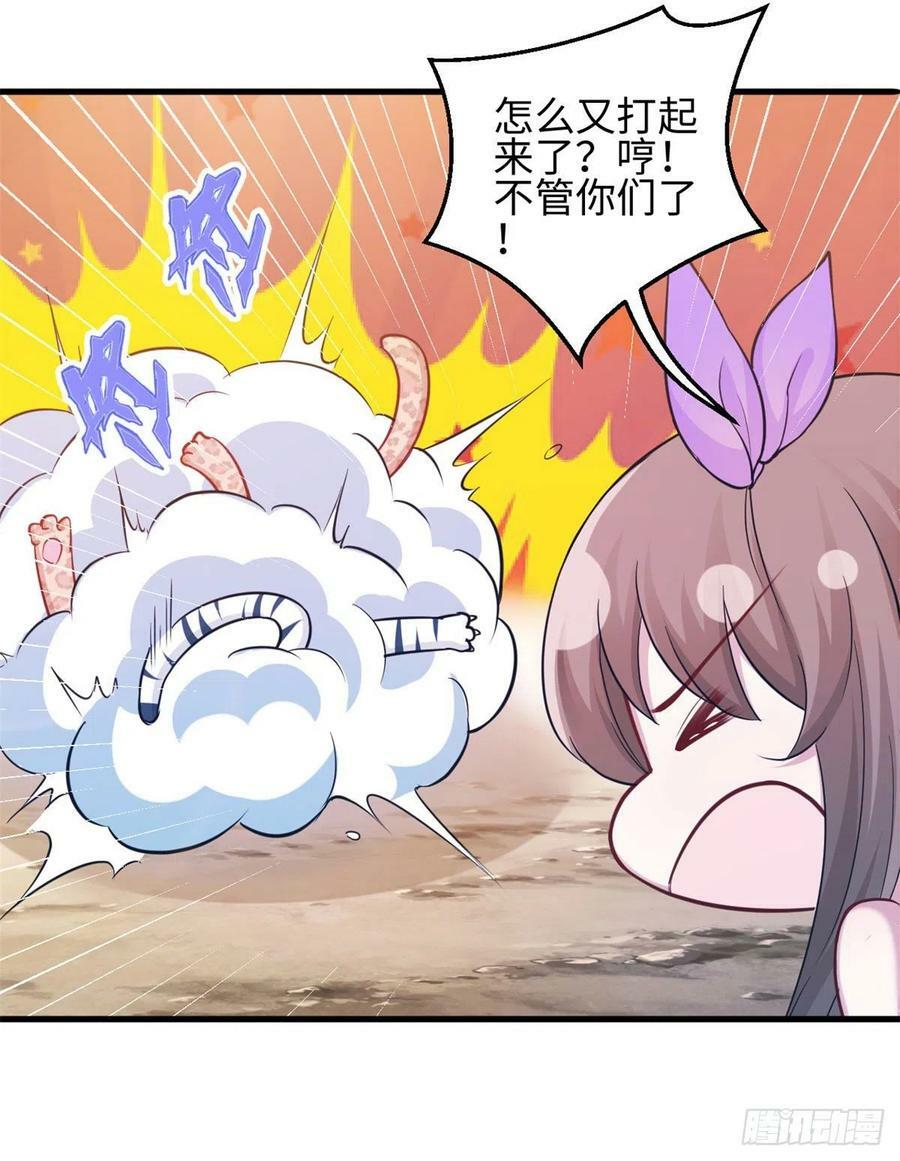 31434