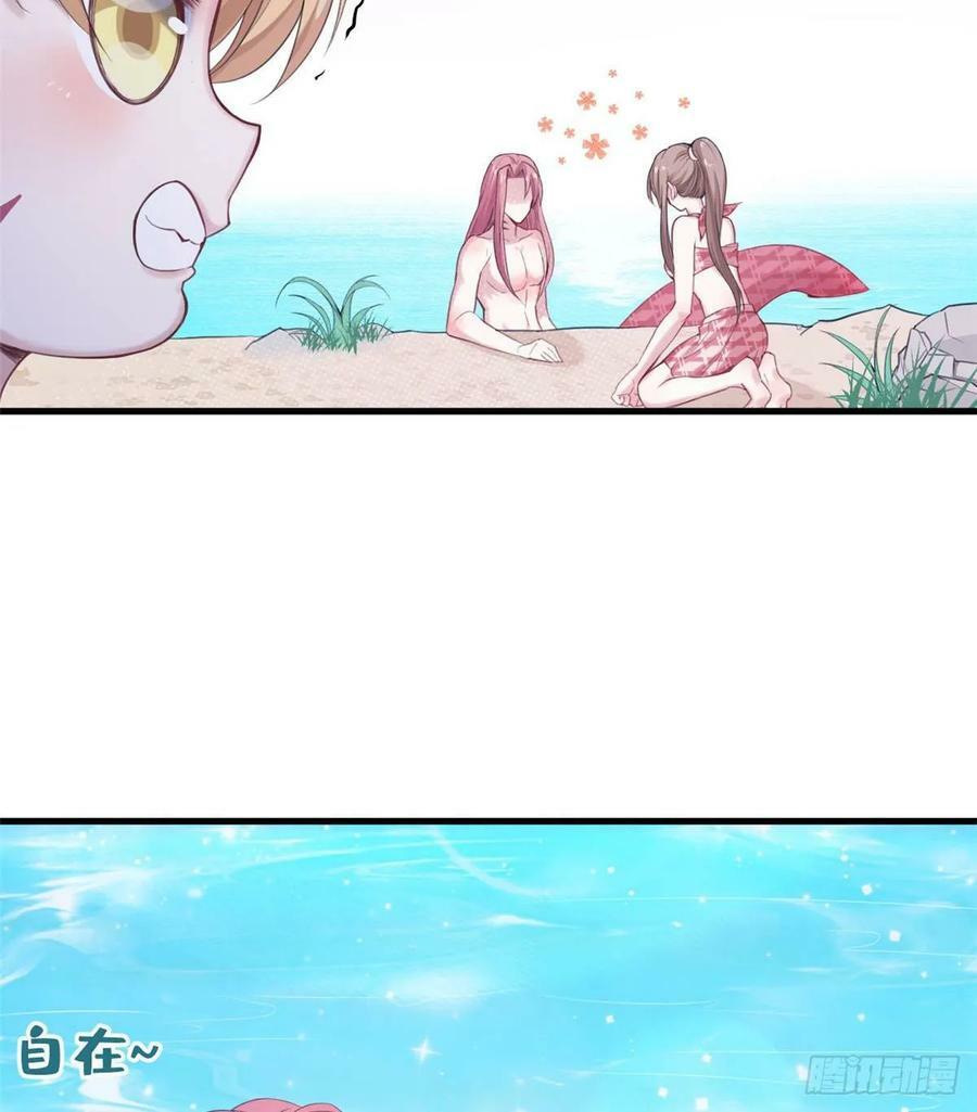 第153话27
