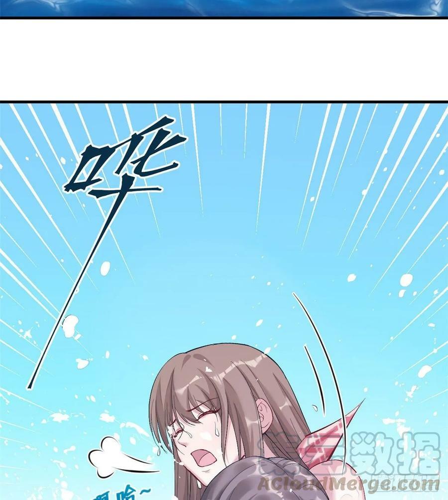 第168话8