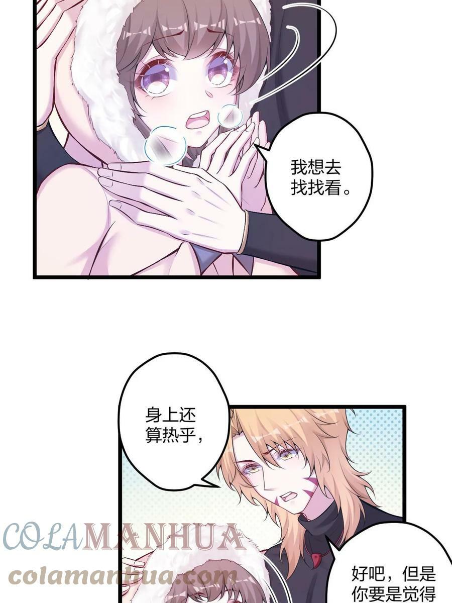 44412
