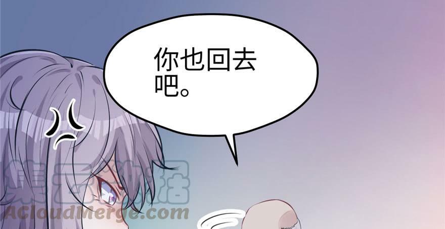 第113话30
