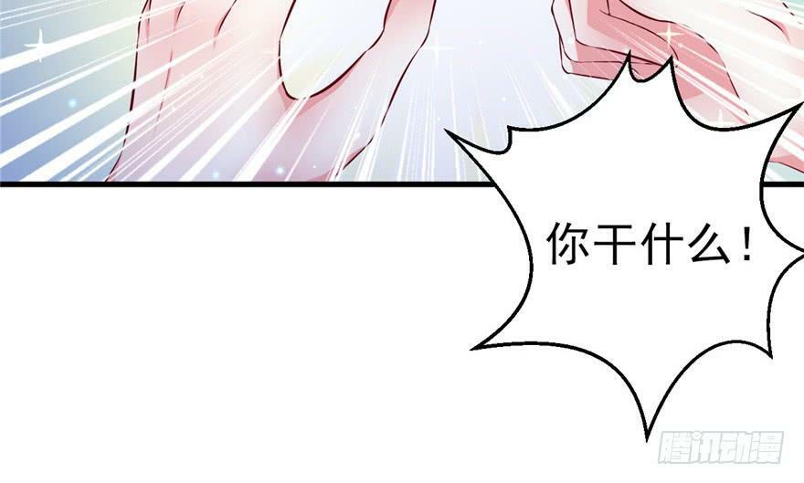 第16话33