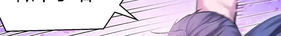 54214