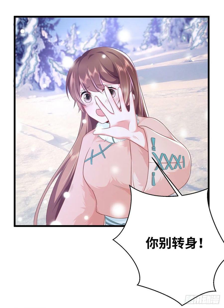 27210