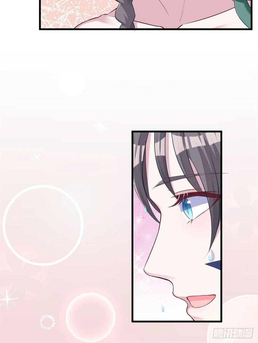 第175话35