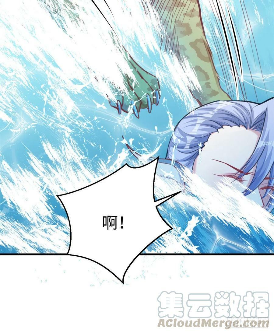 第216话8